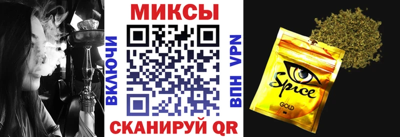 где купить наркоту  Находка  БУТИРАТ бутик 