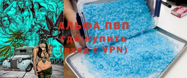 меф Медногорск