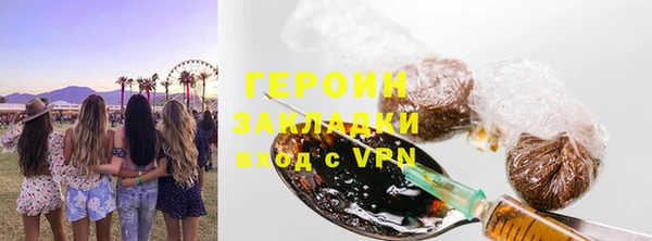 гидра Медвежьегорск