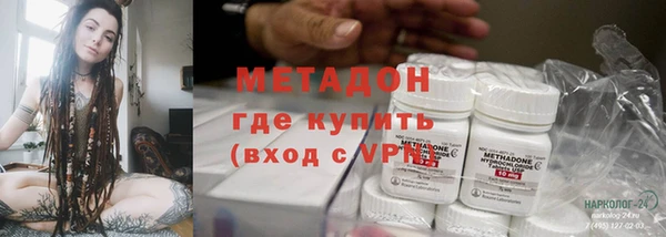 меф Медногорск