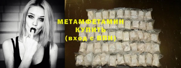 2c-b Аксай