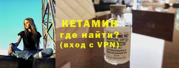 mix Алапаевск