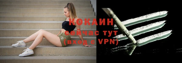 кокс Майский