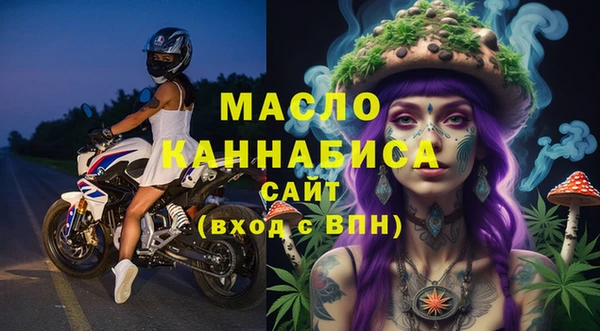 амф Магадан
