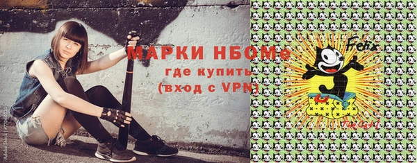 кокс Майский