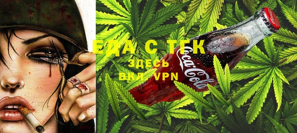 гидра Медвежьегорск