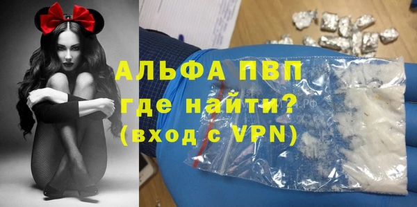 mix Алапаевск