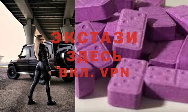 mix Алапаевск
