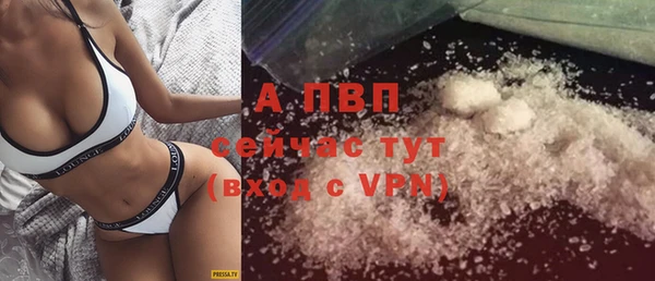 мефедрон Мегион