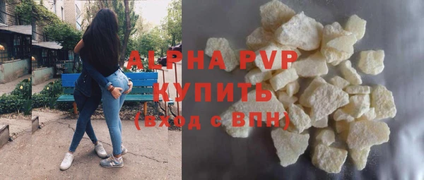 мефедрон Мегион