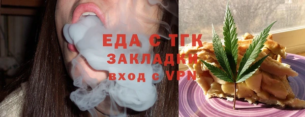 2c-b Аксай