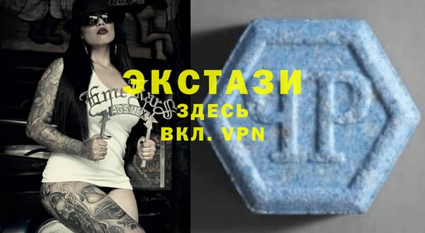 сатива Михайлов