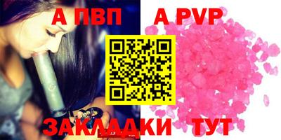 ECSTASY Мариинск