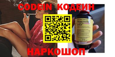 кокаин колумбия Малоярославец