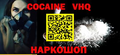 ECSTASY Мариинск