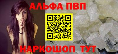 кокаин колумбия Малоярославец