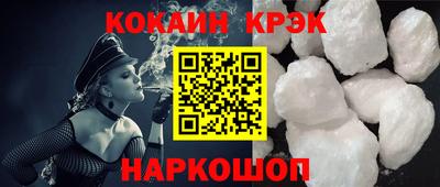 МДПВ Новозыбков