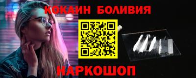 ECSTASY Мариинск