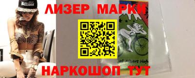 кокаин колумбия Малоярославец