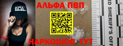 ECSTASY Мариинск