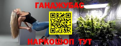кокаин колумбия Малоярославец