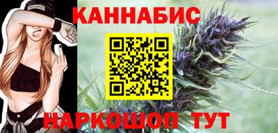 кокаин колумбия Малоярославец