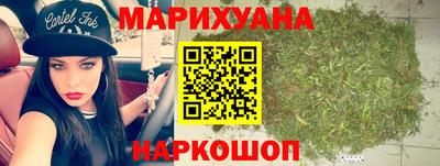 ECSTASY Мариинск