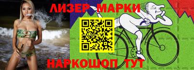 ECSTASY Мариинск