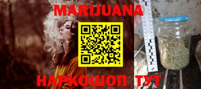 кокаин колумбия Малоярославец