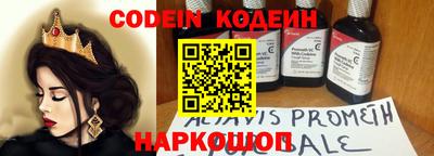 соль курить ск Малгобек