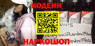 соль курить ск Малгобек