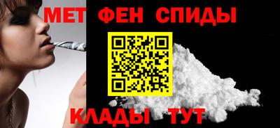ECSTASY Мариинск