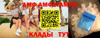 МДМА Новодвинск