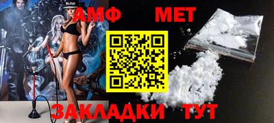 кокаин колумбия Малоярославец