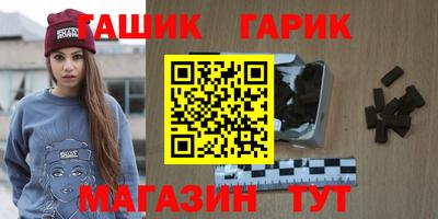 кокаин колумбия Малоярославец