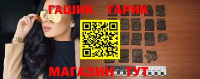 соль курить ск Малгобек