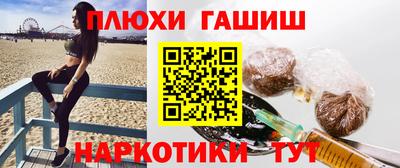 ECSTASY Мариинск