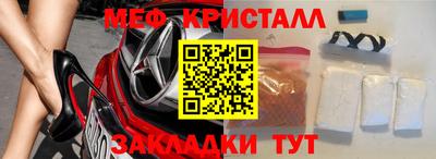 кокаин колумбия Малоярославец