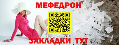 ECSTASY Мариинск