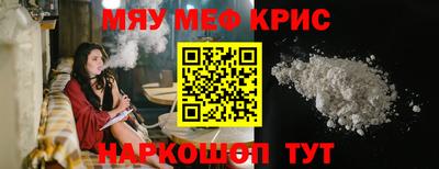 кокаин колумбия Малоярославец