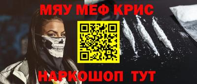 ECSTASY Мариинск