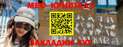 кокаин колумбия Малоярославец