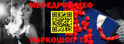 кокаин колумбия Малоярославец